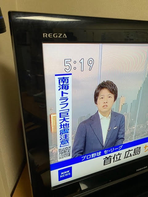 現場写真
